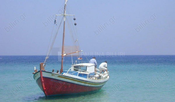 Παραλία - Beach